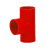星期十 PVC阻燃电工套管电线管接头线管管件配件20三通（红色）定制