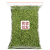 怀年浙江正宗白茶安吉2024年新茶特级明前珍稀绿茶叶袋装500g散装春茶