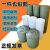 适用于灰绿编织袋半成品白色蛇皮袋筒料桶料包裹布卷筒布卷口袋批 灰绿色:45cm(10±0.1千克/卷)