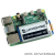 微雪 2.13英寸 电子墨水屏 电子货架标签 兼容树莓派/arduino/STM32 SPI接口 2.13inch e-Paper HAT 5盒