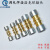 洛克环空调铜管接头多联机维修安装管路免焊接专用耗材速合复合环 铜复合环1/4(10只价格)