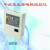 妙普乐定制BWDK型铁壳干式变压器 温度控制器 风机 干变智能温控仪 8800普通版