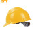 贝傅特 安全帽工地 ABSV型国标防砸工地建筑施工领导监理劳保头盔 ABS黄色