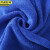 京洲实邦 400g加厚细纤维加厚方巾吸水清洁保洁抹布 紫色60*160cm/条JZSB-8036