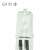 G9卤素灯珠220V 40W配套台灯水晶灯G9小玻璃插脚灯泡透明磨砂 磨砂款G9卤素灯珠(1只装) 31-40W