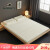 Be BEAUTY 泰国天然乳胶床垫可折叠0.9米学生宿舍单人床垫床褥子 薄垫订做尺寸透气平面款 90*190*3cm