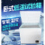 DW-40低温试验箱小型实验室-60度超低温冷冻箱工业冰柜低温箱 -50度190升(压缩机)