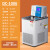 低温恒温槽加热制冷循环机水浴箱油浴实验室数显低温冷却液循环泵 DC-1006(-10-100℃，6L)