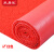 采易乐 丝圈地毯 加厚耐磨PVC防滑地垫可裁剪酒店商场进门垫 红色 1.2米*厚15mm*长1米08462