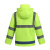 朋安 路政反光雨衣套装 交通警示雨衣 300D荧光绿衣+绿裤 XXL码
