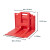 FFOC 挡水板 红色可移动防洪挡板活动式塑料挡板防水防汛必备FH61-L型 直板防洪板 68*70.5*61.5cm