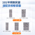 力辰科技玻璃仪器气流烘干器不锈钢型试管瓶子干燥器LC-AD-12预售（12根风管）