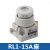 电气（ ELECTRIC）螺旋式熔断器熔芯芯子陶瓷保险 熔断体RL1-100/80A(10只)