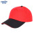 金诗洛 KSL006 劳保鸭舌帽 工作帽员工帽广告帽棒球帽太阳帽 红顶黑舌