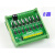 IO卡单片机PLC直流放大板PNP转NPN光耦隔离固态继电器晶体管输出 24V 4路  输出高电平PNP
