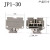 侨光仪表厂船用接线端子JR1/JP1/JPo/JP0-10-15-25-30-60-100-145 JP-25 固定块
