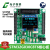 全新STM32G030C8T6开发板STM32G0学习板核心板评估板含例程主芯片 核心板+USB转TTL模块