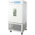 上海一恒 实验室低温培养箱工业低温存储箱微生物血清保存箱 LRH-50CB