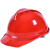 鸣固 ABS安全帽 新国标 电力工程工地建筑施工头盔 V型透气款 支持定制 红色