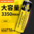 神火（SupFire）AB5原装18650锂电池3350毫安大容量强光手电筒专用3.7V/4.2V电池充电器配件尖头