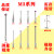 M2M3三坐标测针探针雷尼绍测针红宝石测针1.0/2.0/3.0球头 4160红宝石3.0*20L*M2