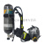 正压式空气呼吸器 3C消防空呼碳纤维气瓶6.8l/9L自给式RHZK6.8L定 6.8L碳纤维空呼(机械表带报告)