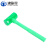 沸耐笙 FNS-30895 橡胶锤工具锤 绿色塑柄八角头皮锤1000克0.4kg 1把