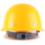 尔苗安全帽工地ABS钢钉加厚防砸抗冲击电力施工建筑工程头盔领导监理