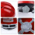 安全帽防护面罩透明耐高温防面屏电焊防冲击头戴式可拆卸全脸面罩 豪华三筋(红色)+面罩