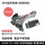 登仕唐JLINK V9仿真器下载器STM32ARM单片机烧录编程器 英文版V9 顶配（高配+转接板+七种排线）