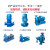 定制广一水泵GDD型低噪声管道式离心泵立式1.5/3/5.5/7.5/22/30 GDD40-12.5A(0.75KW)