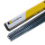 适用司太立钴基焊丝Stellite1/4/6/12号 D802/D812/D822钴基焊条 Stellite12 D812焊条直径3.