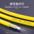 胜为 光纤跳线 LC-ST 单模双芯 黄色 5m FSC-309