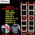 伸缩梯子直梯加厚铝合金升降梯子梯阁楼梯4-12米单面工程梯子 特厚款4米使用高度3.6米m 伸缩直梯
