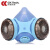 成楷科技（CK-Tech）防毒面具 CKH-402 喷漆化工农药硅胶防护面罩 含滤毒盒2个 蓝色1套