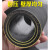 夹布橡胶管耐高温高压管胶皮管水管123寸胶管5075黑色软管黑胶管 内径51MM双层(耐压16KG)