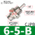 兆安德  微型针形外螺纹气缸小型MPE/CJPB6/10/15-5-10-15-N-B带5H-4接头 不带螺纹CJPB6-5-B（10个） 