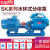 淄博博山水环式真空泵SK-0.15/0.4/0.8/3/6/9/12/SK20/30/42/1.5B SK-3B材质铸铁，含电机