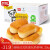 盼盼法式软面包奶香味早餐茶点好吃的休闲零食面包小吃  软面包1.32kg*1箱