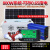 光合1000W太阳能发电全套含太阳能板蓄电池照明电子家电 800W发电