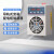 智能除湿装置开关柜  CSO03充气柜排水型配电柜抽湿机 铝合金 ZN-CS (40w) 实用经济款