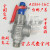 台州广易不锈钢WCB碳钢A28H-16C锅炉储气罐A28Y-16C锅安全阀 DN20(0.3-0.7)