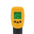 希玛AS530高精度红外测温仪550度工业非接触式点温计厨房水温油温烧烤激光测温枪电子温度计