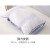 艾薇枕巾夏季 黑科技超冷感透气吸汗速干枕垫夏季防滑枕巾套一个装 蓝色格子 48*63cm