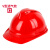耐高温防护1000度铝箔冶炼面罩钢消防火冶金电焊面罩锅炉前工隔热 耐温安全帽（红色）