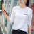 含蕊秋冬季纯黑白色恤女打底衫长袖简约韩版修身休闲 纯白色长袖 3XL 160-175斤