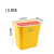 适用于方形利器盒锐器盒塑料一次性黄色垃圾桶加厚医疗专用废物桶 15升翻盖（30个）