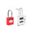 鼎红 安全锁工业挂锁工程塑料电力设备锁具挂牌上锁38mm钢梁不通开（两把钥匙）