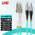 利合光电（LHG）LC-FC多模万兆双芯光纤跳线OM3-300低烟无卤两端双头跳纤连接尾纤 3米