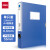 得力(deli)5682 35mmA4塑料文件盒档案盒 加厚资料盒 财务凭证考试收纳 蓝色 5682蓝色单只35mm